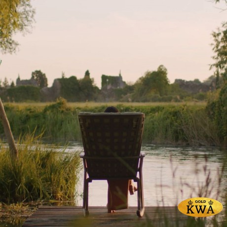 Кресло-качалка пластиковое