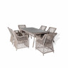 Латте обеденная группа плетеная, цвет светло-серый