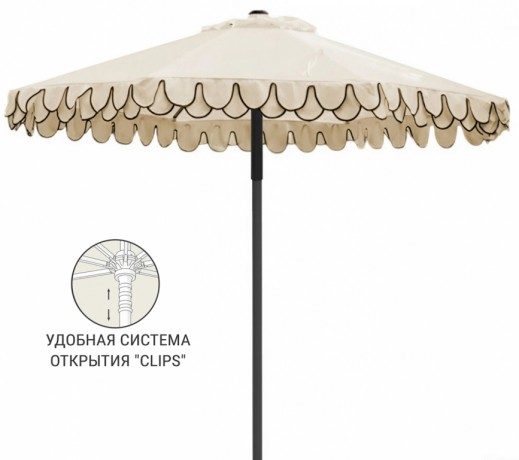 Зонт профессиональный Ø3 м