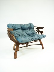 Диван Бэйсик