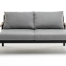 Диван из алюминия MAYA 2-х местный темный графит  Joygarden