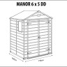 Сарай пластиковый MANOR 6 x 5 DD
