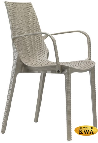 Кресло пластиковое