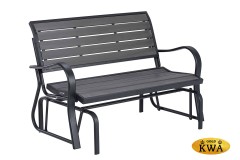 Скамья-качалка Lifetime Антрацит