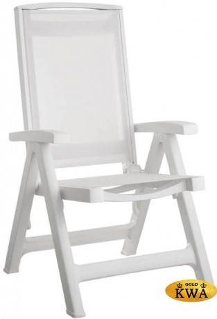 Кресло-шезлонг пластиковое