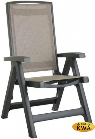 Кресло-шезлонг пластиковое