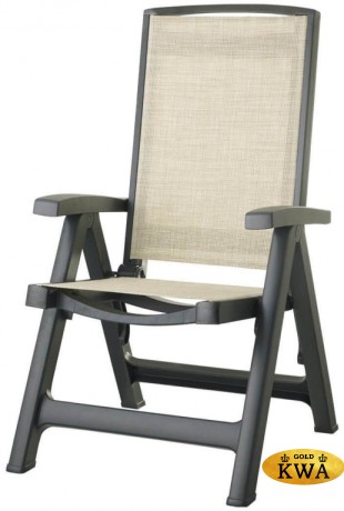 Кресло-шезлонг пластиковое