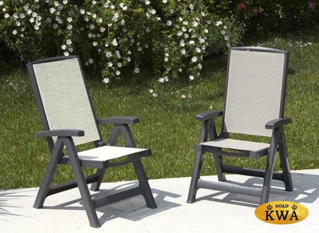 Кресло-шезлонг пластиковое