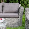 "Капучино" диван из искусственного ротанга (гиацинт) двухместный, цвет серый