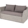 "Капучино" диван из искусственного ротанга (гиацинт) двухместный, цвет серый