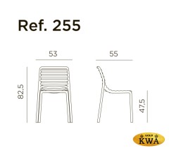 Стул пластиковый