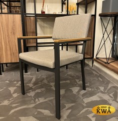 Обеденное кресло OSCAR с подлокотниками из поливуда