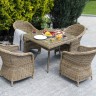 "Фредо" обеденная группа из искусственного ротанга, цвет соломенный
