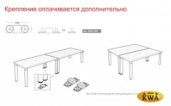 Стол пластиковый обеденный