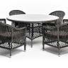 "Эспрессо–150 S" обеденная группа плетеная, цвет графит