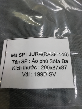 Чехол для дивана