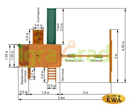 Детская площадка IgraGrad "Шато" (Дерево)