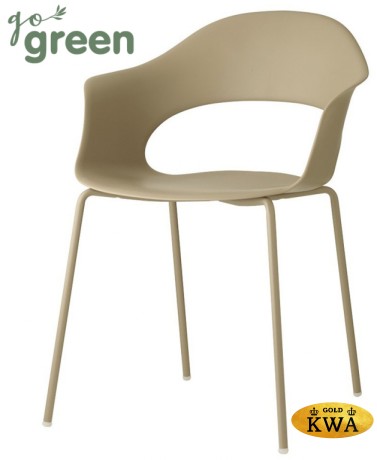 Кресло пластиковое