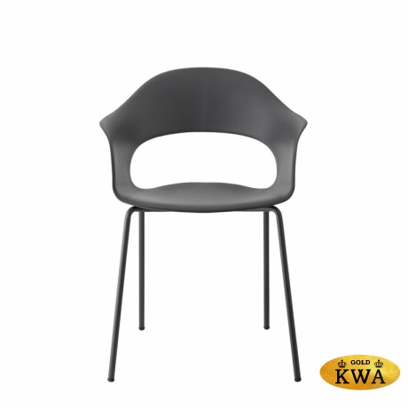 Кресло пластиковое