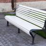 Скамейка чугунная Титул 1,8 м
