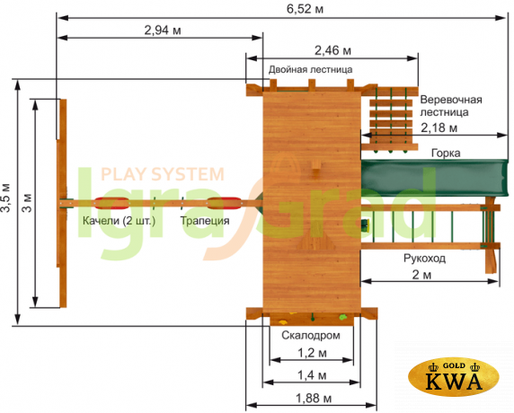 Детская площадка IgraGrad "Крепость Фани с рукоходом" (Домик)