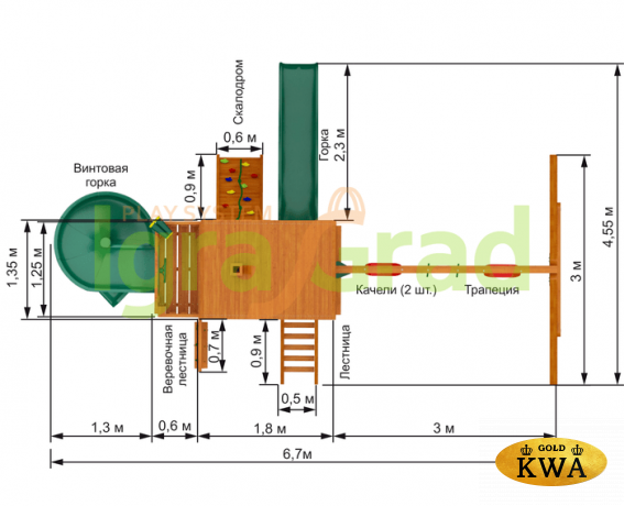 Детская площадка IgraGrad "Шато Sun" (Дерево)