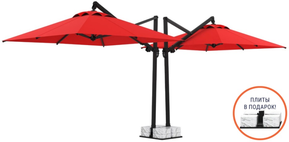 Зонт профессиональный двухкупольный 9.5х4 м