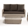 "Гляссе" лаунж-зона из искусственного ротанга, цвет бежевый
