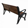 Скамейка чугунная Самскара 1,5