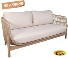 Диван деревянный плетеный двухместный