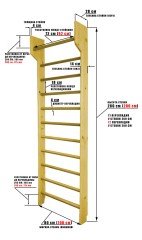 Шведская стенка деревянная из сосны с турником фиксированным - СОСНА - ТФ
