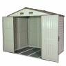 Пластиковый сарай-хозблок Woodside