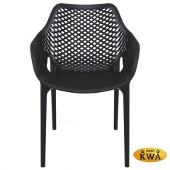 Кресло пластиковое