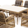 "Цесена" обеденная группа плетеная из искусственного ротанга, цвет соломенный