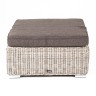 "Лунго" плетенная оттоманка с подушкой, цвет бежевый