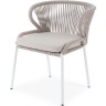 "Милан" стул плетеный из роупа, каркас алюминий белый муар, роуп бежевый круглый, ткань бежевая 052