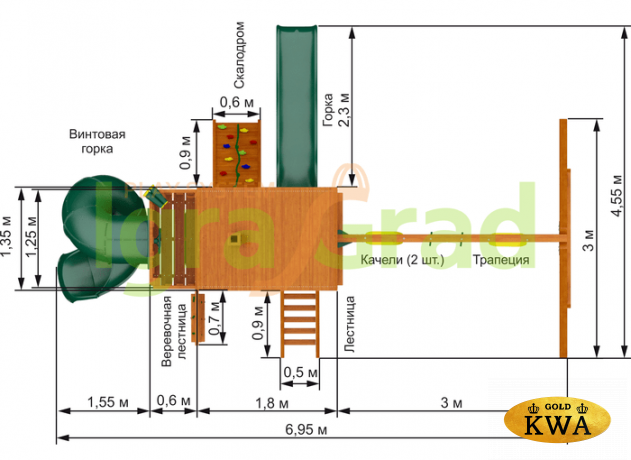Детская площадка IgraGrad "Шато 2 с трубой" (Домик)
