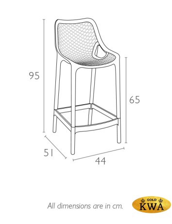 Стул пластиковый полубарный