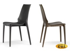 Стул пластиковый