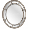 Большое круглое зеркало Prestige (Престиж), d115,5 см