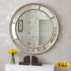 Большое круглое зеркало Prestige (Престиж), d115,5 см