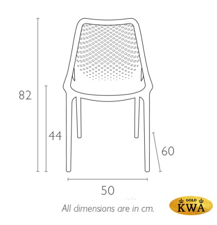 Стул пластиковый