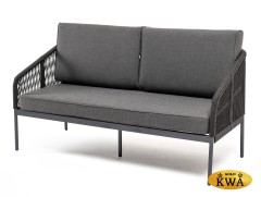 &quot;Канны&quot; диван 2-местный плетеный из роупа, каркас алюминий темно-серый (RAL7024) шагрень, роуп темно-серый круглый, ткань темно-серая 019