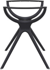 Подстолье пластиковое