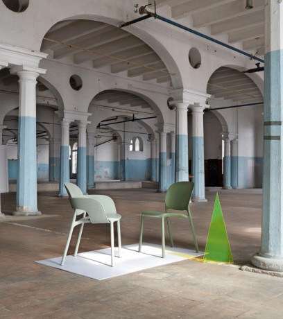 Стул пластиковый