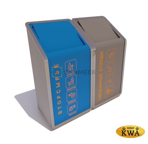 Урна уличная «Урбан»