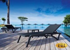 Шезлонг-лежак пластиковый