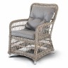 "Цесена" кресло плетеное из искусственного ротанга