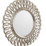 Круглое зеркало в раме Kimberly Silver