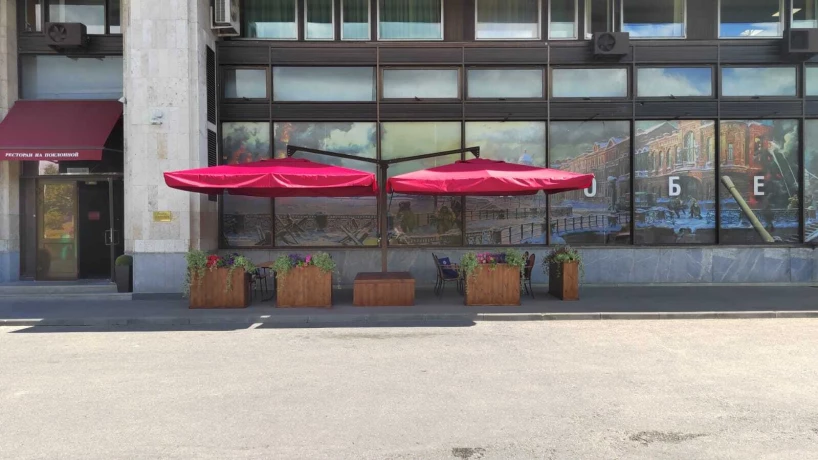 Двухкупольные зонты